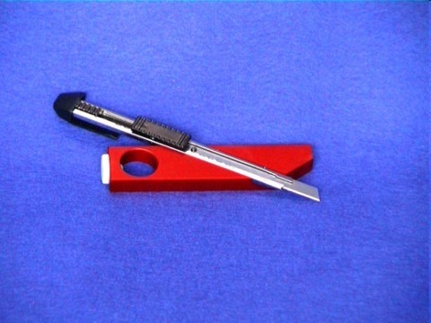 BH-1 - Zusätzliche Messer-Aufnahme (inkl. Hochleistungs-Messer) für S-100, S-100-SP, S-100S und S-200