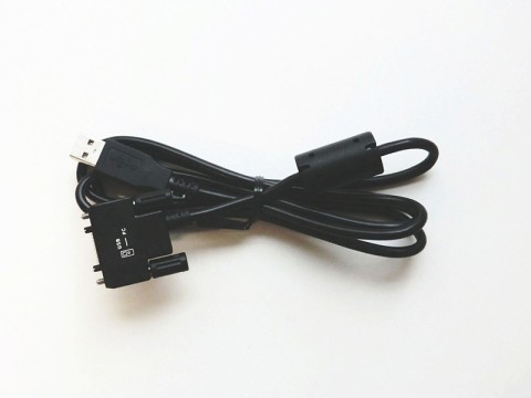 USB-Anschlusskabel für 8200
